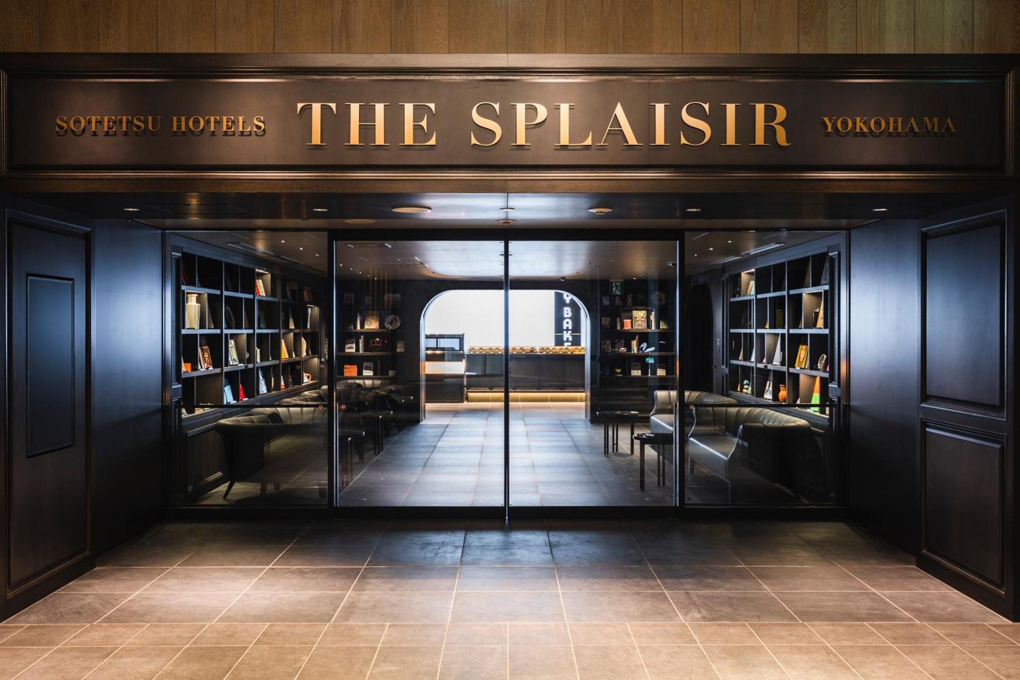 Sotetsu Hotels The Splaisir Yokohama Yokohama  Ngoại thất bức ảnh